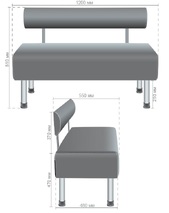 Диван Smile 1200, шкірозамінник сірий