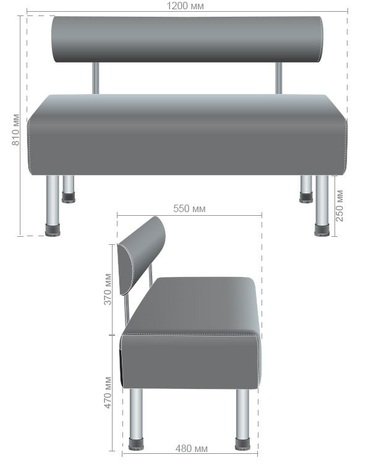Диван Smile 1200, шкірозамінник чорний